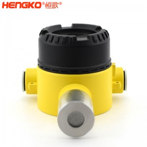 數(shù)顯316L不銹鋼氣體傳感器外殼防水防塵壁掛式工業(yè)氣體傳感器，用于天然氣廠
