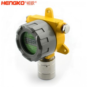 廠家直銷工業(yè)氣體變送器傳感器高精度帶不銹鋼耐高溫防爆傳感器外殼，應(yīng)用于化工廠