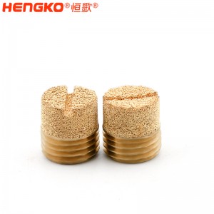 廠家生產(chǎn)加工1分2分4分8分青銅HD型消音器耐高溫消音降噪，氣動元件電磁閥堵頭消音器