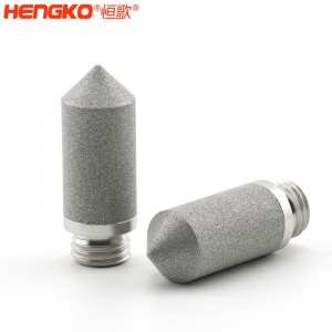 恒歌定制多孔不銹鋼溫濕度傳感器探頭外殼保護罩防水耐用透氣，用于環(huán)境監(jiān)測