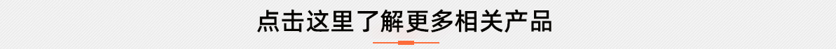 http://www.ozhotels.cn