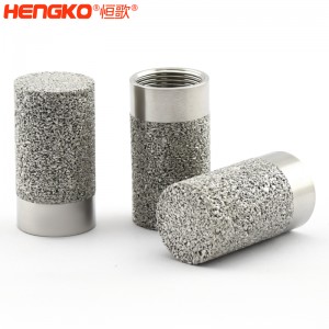 RS485平头内螺纹无线温湿度传感器探头?；ふ滞钙址浪?用于果蔬运输