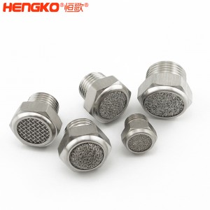 專業(yè)定制燒結(jié)不銹鋼平頭錐形消聲器工業(yè)除塵消音降噪氣動元件，應用于鼓風機