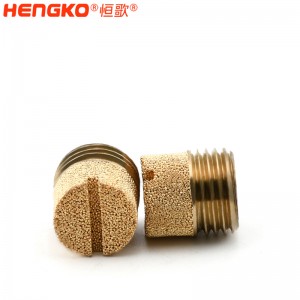 厂家生产加工1分2分4分8分青铜HD型消音器耐高温消音降噪，气动元件电磁阀堵头消音器