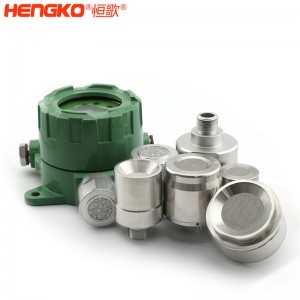 恒歌定制孔徑0.2-120μm不銹鋼氣體傳感器防爆外殼，耐腐蝕防水金屬過濾器