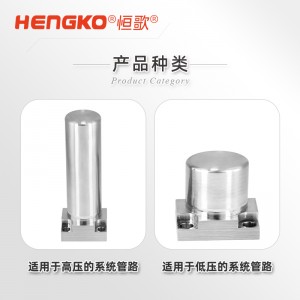 高精度IGS面板專用過濾器_半導(dǎo)體行業(yè)集成氣體輸送與控制系統(tǒng)