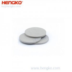 恒歌高強(qiáng)度粉末燒結(jié)不銹鋼316 316L多層多孔過濾片