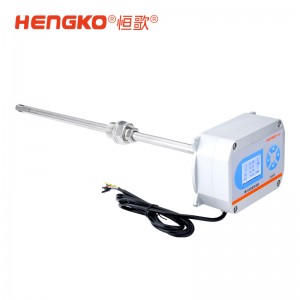 HG808-H溫濕度變送器工業(yè)98%RH高濕環(huán)境溫濕度監(jiān)測(cè)首選