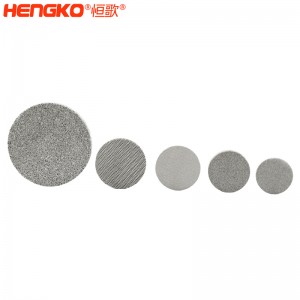 氣體探測器探頭防爆片耐高溫透氣性好，工業(yè)316L不銹鋼傳感器隔火焰隔爆片可定制