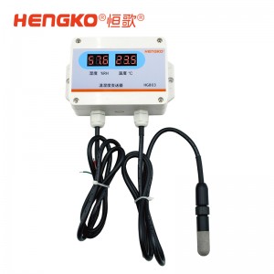 HG803數(shù)碼溫濕度變送器_制藥行業(yè)工業(yè)溫濕度變送器