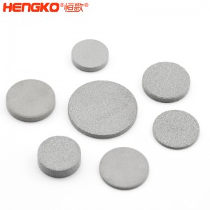 恒歌高強(qiáng)度粉末燒結(jié)不銹鋼316 316L多層多孔過濾片