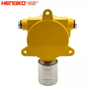 廠家直銷工業(yè)氣體變送器傳感器高精度帶不銹鋼耐高溫防爆傳感器外殼，應(yīng)用于化工廠