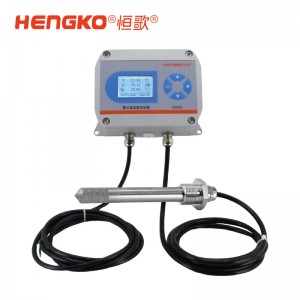 HG808-T系列溫濕度變送器，一款可用在200°C高溫工業(yè)環(huán)境的變送器