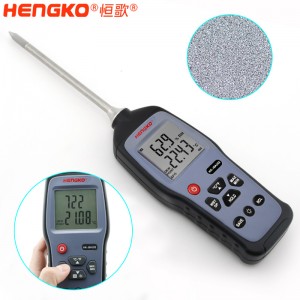 恒歌定制HG970手持式溫濕度標(biāo)準(zhǔn)器_用于無(wú)塵車間、儲(chǔ)存?zhèn)}庫(kù)溫濕度測(cè)量抽檢