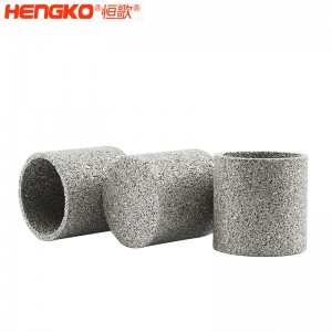 恒歌粉末燒結(jié)不銹鋼濾筒防塵透氣濾芯過濾精準(zhǔn)壽命長，應(yīng)用于化學(xué)分析