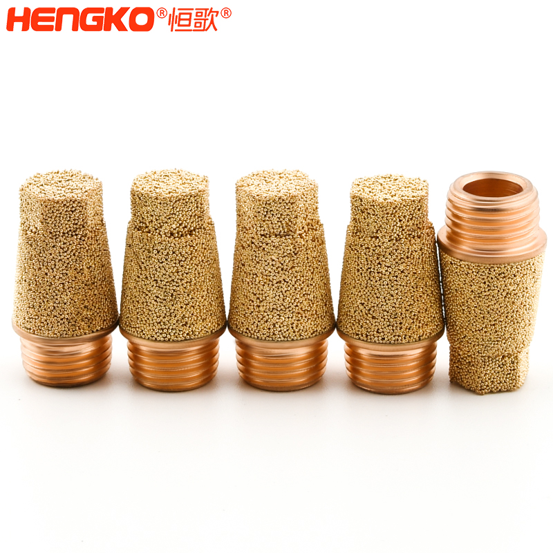 分離排氣消音器