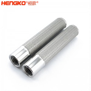 濾芯廠家供應大批量精密不銹鋼絲網(wǎng)過濾器_制藥工業(yè)用不銹鋼網(wǎng)燒結過濾器