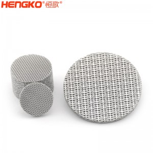 恒歌定制1-300微米316L不銹鋼燒結網圓濾片孔隙率高耐腐蝕_用于制藥行業(yè)