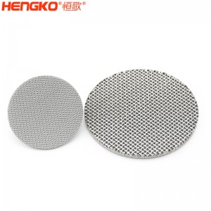 濾芯廠家生產(chǎn)氧氣傳感器不銹鋼燒結(jié)防爆網(wǎng)孔隙均勻，多層網(wǎng)燒結(jié)濾片隔爆元件