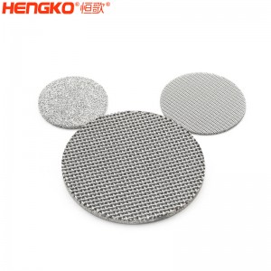 恒歌定制1-300微米316L不銹鋼燒結網圓濾片孔隙率高耐腐蝕_用于制藥行業(yè)