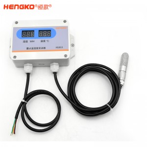廠家生產工業(yè)級防水溫濕度傳感器高精度溫濕度變送器，用于暖通空調