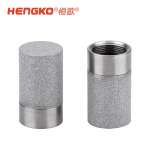 現(xiàn)貨直發(fā)！不銹鋼濾筒濾杯，高精度、長(zhǎng)壽命，適用于多領(lǐng)域