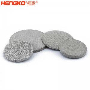 氣體探測器探頭防爆片耐高溫透氣性好，工業(yè)316L不銹鋼傳感器隔火焰隔爆片可定制
