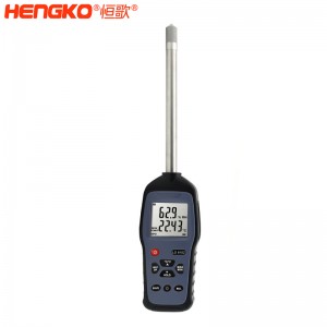恒歌定制HG970手持式溫濕度標(biāo)準(zhǔn)器_用于無(wú)塵車間、儲(chǔ)存?zhèn)}庫(kù)溫濕度測(cè)量抽檢