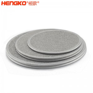 廠(chǎng)家定制不銹鋼316L粉末燒結(jié)過(guò)濾器高精度壽命長(zhǎng),用于污水處理包邊濾片