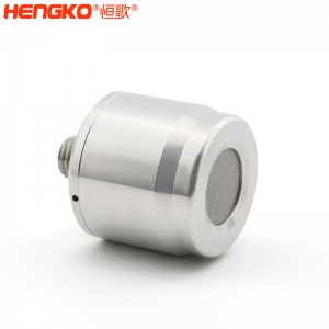 工業(yè)氫氣傳感器儀表殼體防爆隔火焰高精度可燃?xì)怏w探測器外殼，用于液化氣處理
