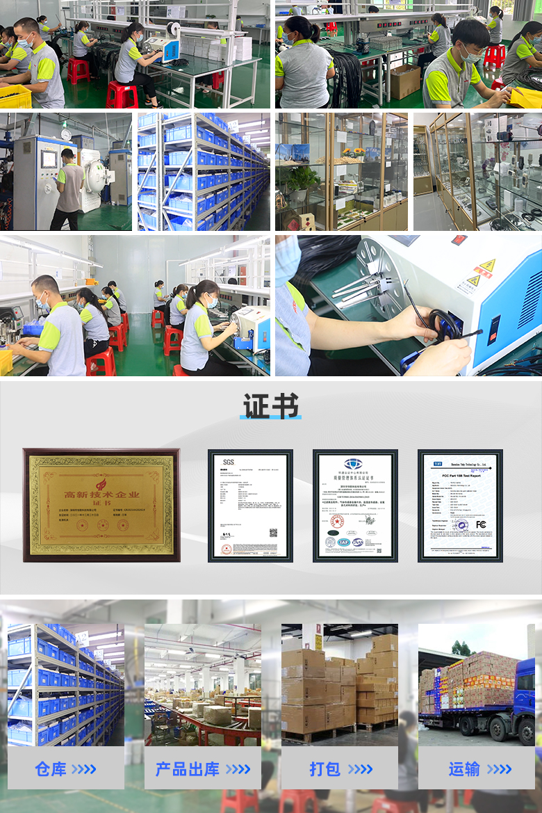燒結金屬多孔材料的車間證書場景圖