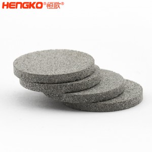 廠家直銷不銹鋼濾片耐腐蝕壽命長_316L不銹鋼粉末燒結(jié)濾芯支持來圖定制