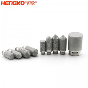 不銹鋼溫濕度探測(cè)器探頭外殼_耐高溫防水無縫一體化燒結(jié)金屬濾芯