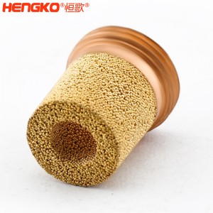 工廠批發(fā)粉末燒結(jié)氣動黃銅青銅微孔消聲器總成用于排氣系統(tǒng)