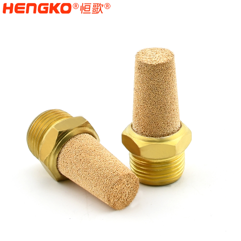 銅HSC型消聲器