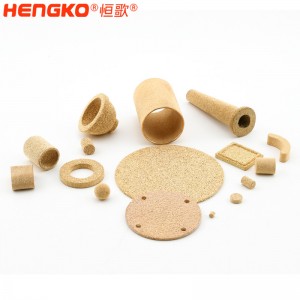 廠家直銷價(jià)格 燒結(jié)粉末銅過濾器銅壓縮空氣油分離器芯通風(fēng)口
