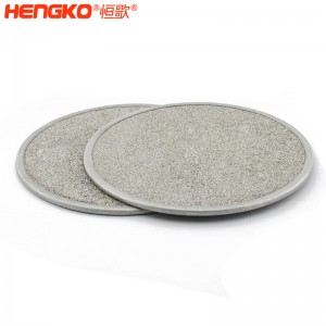 廠(chǎng)家定制不銹鋼316L粉末燒結(jié)過(guò)濾器高精度壽命長(zhǎng),用于污水處理包邊濾片