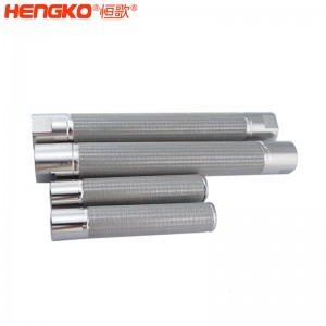 濾芯廠家供應大批量精密不銹鋼絲網(wǎng)過濾器_制藥工業(yè)用不銹鋼網(wǎng)燒結過濾器