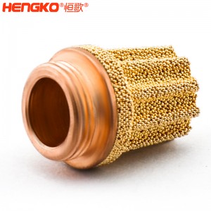 工廠批發(fā)粉末燒結(jié)氣動黃銅青銅微孔消聲器總成用于排氣系統(tǒng)