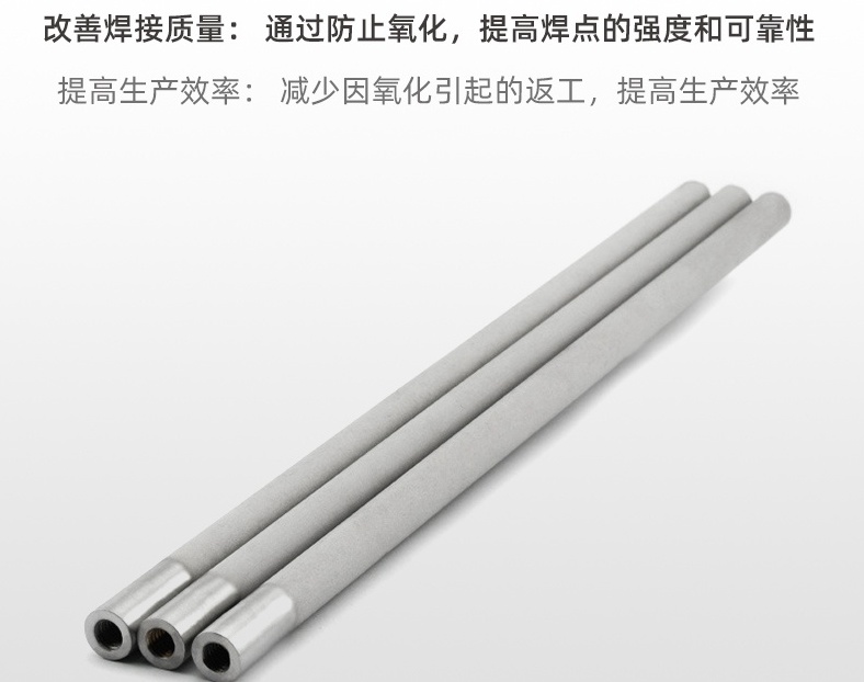 為何選擇恒歌氮?dú)夤苡糜诓ǚ搴概c回流焊?