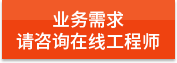 https://affim.baidu.com/unique_47886744/chat?siteId=19809462&userId=47886744&siteToken=4ce8e78ad351e07f837e58212e54d85b&cp=https%3A%2F%2Fwww.ozhotels.cn%2Fgswsdbsq1%2F&cr=https%3A%2F%2Fwww.ozhotels.cn%2Fgswsdbsq1%2F&cw=%E6%81%92%E6%AD%8C%E6%97%A7%E5%AE%98%E7%BD%91